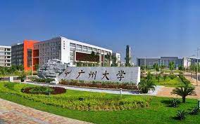 Anhui Zhengbang Garden Co., Ltd. Headquarters Address, Contact Email and Contact Number