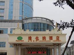 Nanchang Weiyena Hotel Management Co., Ltd. Headquarters Address, Phone Number and Email