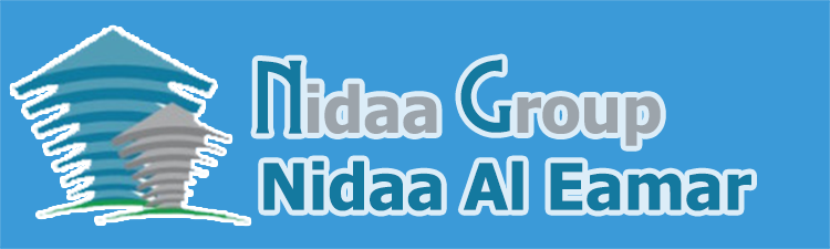 NIDAA AL EAMAR UNITED CO. LTD. FOR GENERAL TRADING AND CONTRACTING Headquarters Address, Email and Contact Number